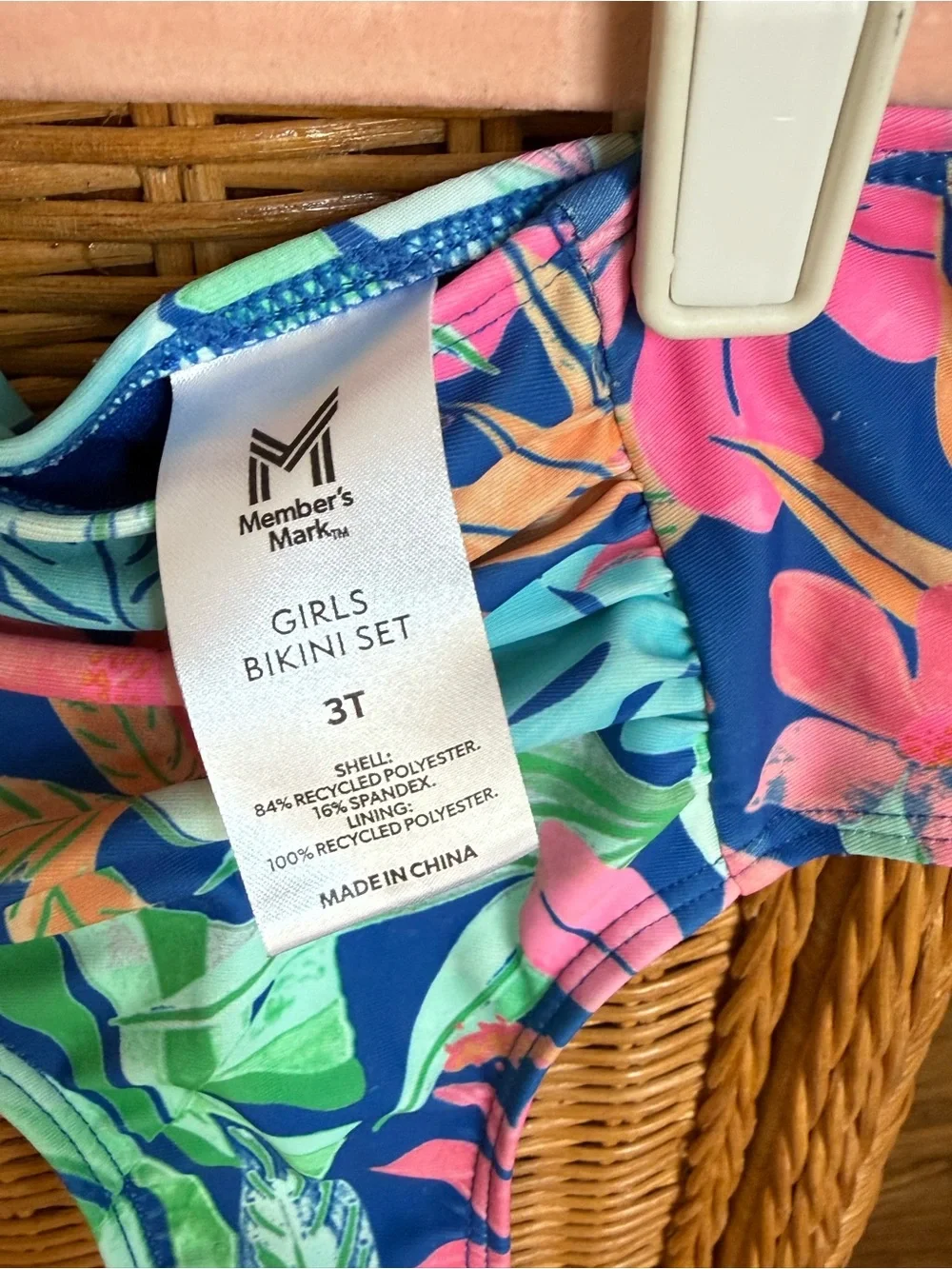 Mommy and me Swim Set - 3pc